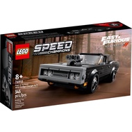 LEGO 76912 Fast & Furious 1970 Dodge Charger R/T (Speed Champions)