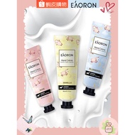 Brand New Authentic/Official Guarantee Eaoron Australian Goat Milk Hand Cream Gift Box Imported From