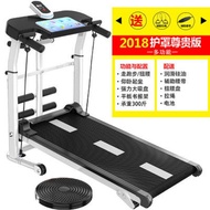 New Style Pixuan Treadmill Home Style Simple Small Foldable Installation-Free Mute Indoor Mechanical Walking Machine