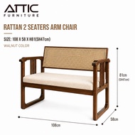 Jo 2 Seaters Bench Chair/Rattan Bench Chair /ATTIC FURNITURE JO 2 SEATERS RATTAN BENCH