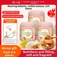 Yuzi Fang Lotus Root Powder with Fruit Kefir Chia Seeds Osmanthus Flowers Nuts Lotus Root Gruel Inst