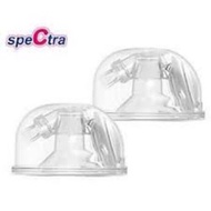 Spectra Handsfree Double Cup Hand Free 2pcs Hands Free Breast Pump Real Bubee