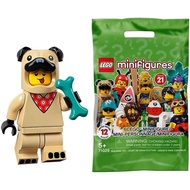 Lego 71029 Series 21 Pug Custume Minifigure (MISP)