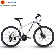 （In stock）XDS（xds）Mountain Bike Hacker350Sports Fitness Student Youth Adult Cycling Geared Bicycle