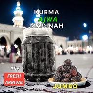 Kurma Ajwa Madinah saiz JUMBO Madinah Ajwa Dates JUMBO/ AA/ A