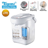 TOYOMI Electric Pump Airpot / Water Dispenser 3.5L [Model: EPA 357] - Official 1 Year Warranty.