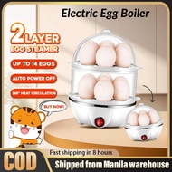 Multi Electric Egg Boiler Steamer Breakfast Maker 2 Layers Steamer Electric Food Steamer Picomart