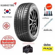 295/40R20 265/45R20 275/45R21 315/40R21 ZR  หนุึบนุ่มเงียบคมทุกโค้ง Kumho รุ่น CRUGEN HP91 NEW2025/2