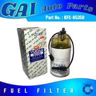 Fuel Filter for HOWO 6 Wheelers (KFC-05350)