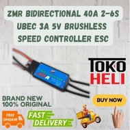 ZMR BIDIRECTIONAL 40A 2-6S UBEC 3A 5V BRUSHLESS SPEED CONTROLLER ESC-Energy Blast