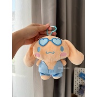 - Cinnamon Roll Keychain Tan Skin Fat Cinnamonroll