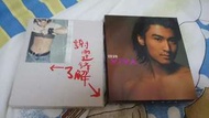 謝霆鋒cd