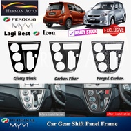 HermanAuto Perodua Myvi Lagi Best 2011-2014 Icon 2015-2017 Gear Shift Panel Frame Cover Garnish Acce