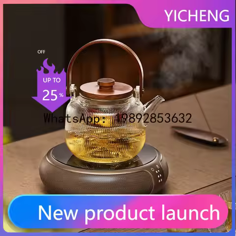 LZ electric ceramic stove tea cooker household multi-functional mini small induction cooker new elec