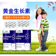 Beixin Lysine Growth Amino Acid Long Hormone Helps Children High Products Calcium Supplement Handy T