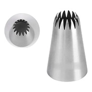 [PREMIUM PRODUCT] Ice cream nozzle 6B | MYCMART