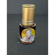 Lp Promma特制人缘精油,B.E2537