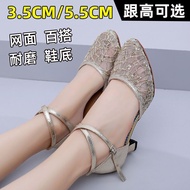 Breathable Mesh Low Heel Square Dance Shoes Adult Latin Dance Shoes Women's Dance Shoes Soft Sole Square Dance Dance Shoes Breathable Mesh Low Heel Square Dance Shoes Adult Latin Dance Shoes Women's Dance Shoes Soft Sole Square Dance Dance Shoes 24.3.26