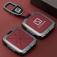 25Style ZEEKR 001 Key cover 2025Style 001FR 007 007GT ZEEKR 7X ZEEKR X Dedicated ZEEKR Upscale x Cas