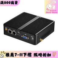 四核 賽揚J4125工控 迷你    3805u雙網雙串 N4100微型 電腦