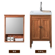 Bathroom Cabinet Toilet Hanging Cabinet Washbasin Nordic Cabinet Overall Furniture Combination Cabin