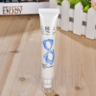 Eight cups of water eye cream counter 8 cups of water to des Eight Cups of Water eye cream counter 8
