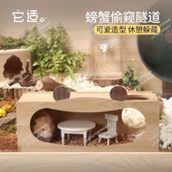 Crab Voyeur Tunnel Wooden Cute Avoidance Golden Bear Pygmy Hamster Pet Free Avoidance Supplies