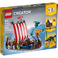 『KuchingBrick』LEGO 31132 CREATOR Viking Ship and the Midgard Serpent