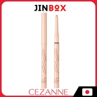 CEZANNE Drawing Eyezone Concealer Waterproof, Ship From Japan