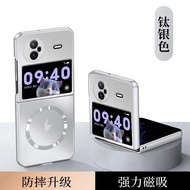 Hyunjin Magnetic Upper Lower Folding Case Suitable for VIVO X Flip Phone Case Shock-resistant Protec
