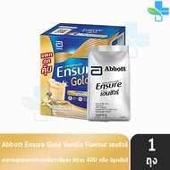 Ensure Gold Vanilla 400g 1 Sachet เอนชัวร์ โกลด์ วานิลลา 400 กรัม [1 ถุงเติม] อาหารเสริมสูตรครบถ้วน สำหรับผู้ใหญ่ 1101