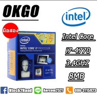 CPU (ซีพียู) Intel Core i7- 4770 3.40GHz 4C-8T LGA1150