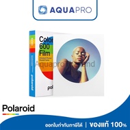 Polaroid Color film for 600 - Round Frame ฟิล์มโพลารอยด์ By AquaproThailand