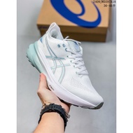 ASICS Asics Men's Shoes ASICS Gel Kayano 31 Casual Sports Shoes Shock Absorbed Lightweight Running S