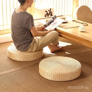 Round Non-Slip Meditation Cushion Japanese Style Mat Futon Cushion Meditation Tatami Straw Woven Thi