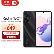 小米Redmi 13C 5G 天玑 6100+ 性能芯 5000万超清双摄 5000mAh长续航 4GB+128GB 星岩黑SU7