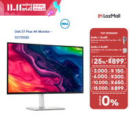 [เริ่มจัดส่งวันที่ 14 พ.ย] Dell S2725QS Monitor 27" IPS/ 4K/ 120Hz/ UHD/ HDMI/ DP/ SPK/ AMD FreeSync