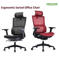 Ergonomic Swivel Office Chair Revolving Mesh Chair Multi-functional  Office Chair  Customized Colors Available