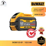 DEWALT Flexvolt Battery 60/20 Volt 12 Ah Model DCB612-B1 1 Year Warranty