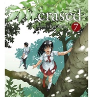 LC: Erased 07