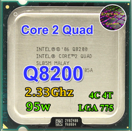 ซีพียู CPU Intel Core 2 Quad Q 8200 2.33 GHz 4คอ4เทรด 95W LGA 775 ฟรีซิลิโคลน1ซอง
