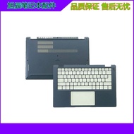 Dell/Dell Latitude 5330 E5330 C Shell D Shell Shell 008RX4 Keyboard Surface 0073RX