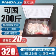 Panda Special Offer Freezer Small Household Small Freezer Frozen Refrigerated Dual-Use Freezer Power Saving Large Capacity Mini