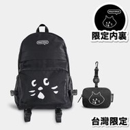 ⚡現貨速發⚡現貨新款日本新款NYA驚訝貓男女學生可愛書包後背包二件套大號運動背包潮