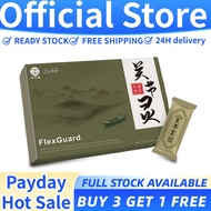 Daelife.Wellness Daelife x FlexGuard |Authentic 1Box Contain 30Sachets 一盒30包
