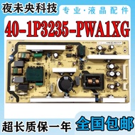TCL TV L32M80/16 L37F19 L32M9B L26E9BE Power Board 40-1P3235-PWA1XG