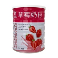 易而善 草莓奶粉  900g  1罐