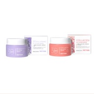 PRETTYSKIN - 30 Days All In One B5 Brightening Cream - 100ml (1ea) + Collagen Cream - 100ml (1ea)
