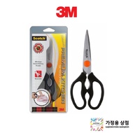 3M SCOTCH® KS-D Corrosion Resistant Premium Detachable Kitchen Scissors - Stainless Steel Heavy Duty