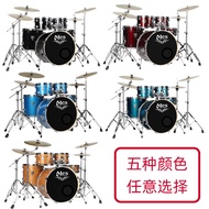 Maisemes Dreamer Drum Set Beginners for Adults and Children Professional Performance of 5 Drum Jazz Drum
